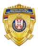 MOI of the Republic of Srpska
