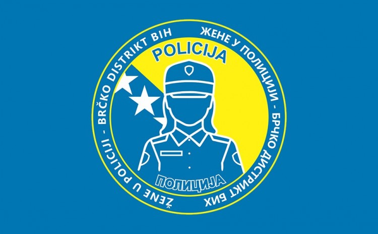 Жене у Полицији Брчко дистрикта БиХ