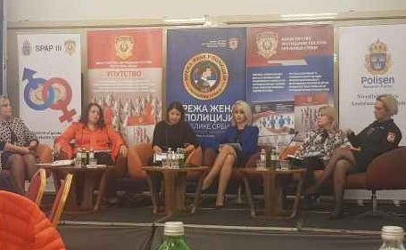 Članice Udruženja prisustvovale Konferenciji „Internacionalna integracija rodne ravnopravnosti u policiji zemalja regiona“